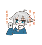 しぐぅスタンプ（個別スタンプ：35）