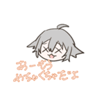 しぐぅスタンプ（個別スタンプ：37）