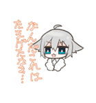 しぐぅスタンプ（個別スタンプ：38）