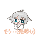 しぐぅスタンプ（個別スタンプ：39）