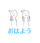 オープン手話スタンプ（個別スタンプ：2）