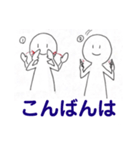 オープン手話スタンプ（個別スタンプ：3）