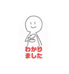 オープン手話スタンプ（個別スタンプ：5）