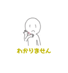 オープン手話スタンプ（個別スタンプ：6）