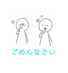 オープン手話スタンプ（個別スタンプ：8）