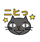 ねこの気持ち（リアクション）（個別スタンプ：7）