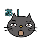 ねこの気持ち（リアクション）（個別スタンプ：13）