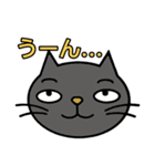 ねこの気持ち（リアクション）（個別スタンプ：21）