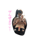 輝きを追い求めて（個別スタンプ：1）
