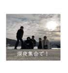 輝きを追い求めて（個別スタンプ：4）