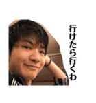 輝きを追い求めて（個別スタンプ：21）