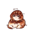 アメフクラガエルさん（個別スタンプ：4）