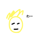 ずっとぷり（個別スタンプ：4）