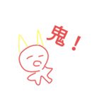 スタンプで分かる！桃太郎！（個別スタンプ：14）