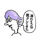 大学体育部活女子のための特殊スタンプ（個別スタンプ：1）