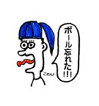 大学体育部活女子のための特殊スタンプ（個別スタンプ：2）