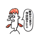 大学体育部活女子のための特殊スタンプ（個別スタンプ：3）