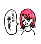 大学体育部活女子のための特殊スタンプ（個別スタンプ：5）