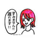 大学体育部活女子のための特殊スタンプ（個別スタンプ：6）