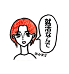 大学体育部活女子のための特殊スタンプ（個別スタンプ：8）