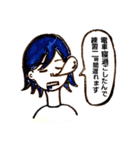 大学体育部活女子のための特殊スタンプ（個別スタンプ：9）