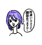 大学体育部活女子のための特殊スタンプ（個別スタンプ：10）