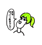 大学体育部活女子のための特殊スタンプ（個別スタンプ：12）