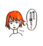 大学体育部活女子のための特殊スタンプ（個別スタンプ：13）