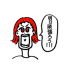 大学体育部活女子のための特殊スタンプ（個別スタンプ：16）