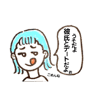 大学体育部活女子のための特殊スタンプ（個別スタンプ：18）