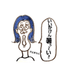 大学体育部活女子のための特殊スタンプ（個別スタンプ：19）
