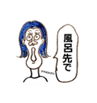 大学体育部活女子のための特殊スタンプ（個別スタンプ：20）