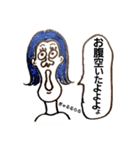 大学体育部活女子のための特殊スタンプ（個別スタンプ：21）