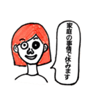 大学体育部活女子のための特殊スタンプ（個別スタンプ：22）