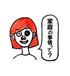 大学体育部活女子のための特殊スタンプ（個別スタンプ：23）