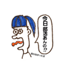 大学体育部活女子のための特殊スタンプ（個別スタンプ：28）