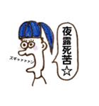大学体育部活女子のための特殊スタンプ（個別スタンプ：31）