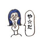 大学体育部活女子のための特殊スタンプ（個別スタンプ：32）