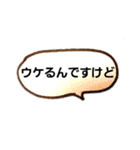 大学体育部活女子のための特殊スタンプ（個別スタンプ：35）