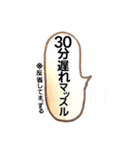 大学体育部活女子のための特殊スタンプ（個別スタンプ：36）