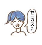 大学体育部活女子のための特殊スタンプ（個別スタンプ：39）