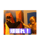 齋藤宗介のスタンプ3（個別スタンプ：8）