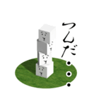 幾何学日和（個別スタンプ：3）