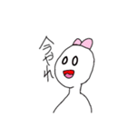 個性的なキャラいっぱい（個別スタンプ：2）