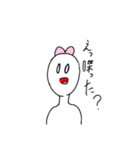 個性的なキャラいっぱい（個別スタンプ：3）