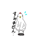 個性的なキャラいっぱい（個別スタンプ：6）