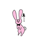 個性的なキャラいっぱい（個別スタンプ：9）