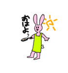 個性的なキャラいっぱい（個別スタンプ：10）