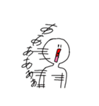 個性的なキャラいっぱい（個別スタンプ：15）