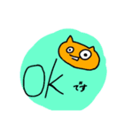 個性的なキャラいっぱい（個別スタンプ：18）